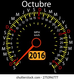 2016 year calendar speedometer car in Spanish, October. Vector illustration.