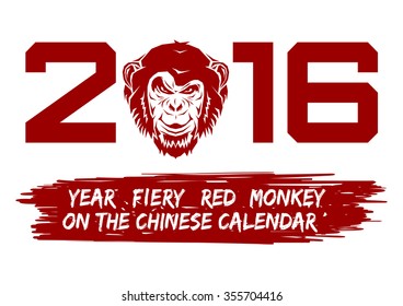 2016 - Year fiery red monkey on the Chinese calendar. Vector Christmas card in grunge style.