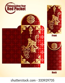 2016 Year of the Monkey Chinese New Year Money Red Packet.Translation: Monkey