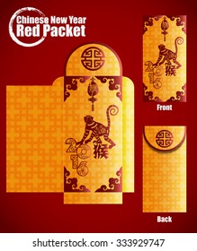 2016 Year of the Monkey Chinese New Year Money Red Packet.Translation: Monkey