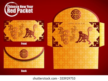 2016 Year of the Monkey Chinese New Year Money Red Packet.