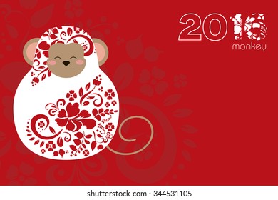 2016 Year of the monkey Chinese New Year red card