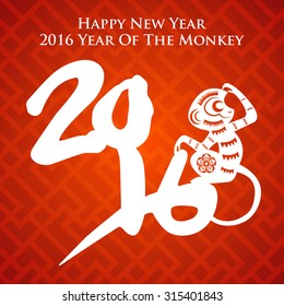 2016 Year of the monkey Chinese style New Year card design