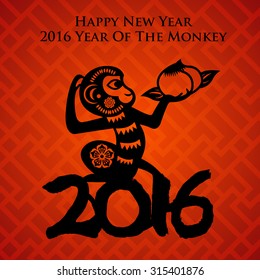 2016 Year of the monkey Chinese style New Year card design