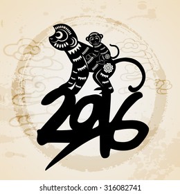2016 Year of the monkey Chinese style New Year card design