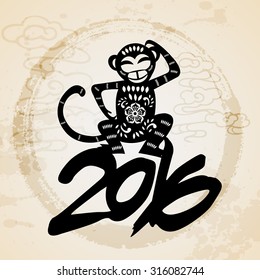 2016 Year of the monkey Chinese style New Year card design