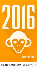 2016 Year of the Monkey New Year card 