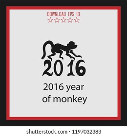 2016 year of monkey  vector icon