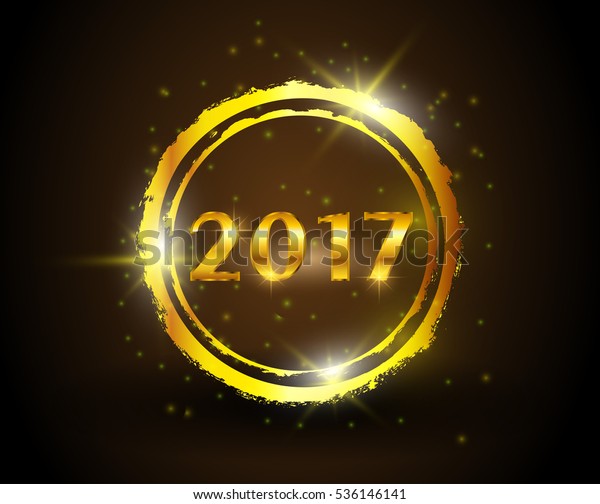 2017 Abstract Background2017 Vector Design Stock Vector (Royalty Free