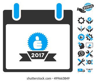 2017 Award Ribbon Calendar Day icon with bonus setup tools symbols. Vector illustration style is flat iconic symbols, blue and gray, white background.