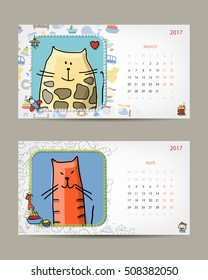 2017 baby calendar template. 