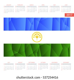 2017 Calendar - Bashkortostan Country Flag Banner - Happy new Year calendar template - Week starts with Sunday - Vector illustration