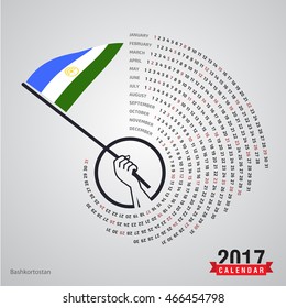 2017 Calendar, Bashkortostan Country Waving Flag banner, spiral illustration, swiral shape, calendar cover template, Happy new Year calendar. vector illustration