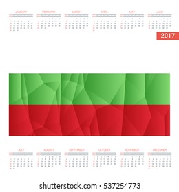 2017 Calendar - Bulgaria Country Flag Banner - Happy new Year calendar template - Week starts with Sunday - Vector illustration