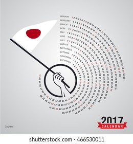 2017 Calendar, Japan Country Waving Flag banner, spiral illustration, swiral shape, calendar cover template, Happy new Year calendar. vector illustration