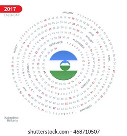2017 Calendar, Kabardino Balkaria Country Flag Circle Button, spiral Calendar illustration, Happy new Year calendar. vector illustration