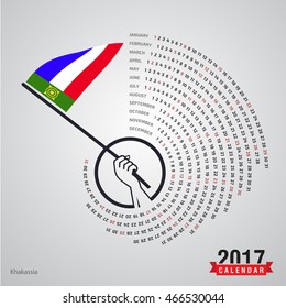 2017 Calendar, Khakassia Country Waving Flag banner, spiral illustration, swiral shape, calendar cover template, Happy new Year calendar. vector illustration