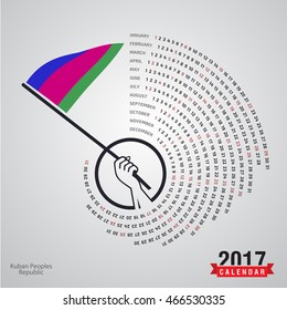 2017 Calendar, Kuban Peoples Republic Country Waving Flag banner, spiral illustration, swiral shape, calendar cover template, Happy new Year calendar. vector illustration