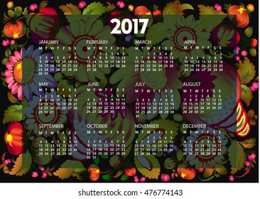 2017 Calendar Planner Traditional Ukrainian Painting Art Petrikovka Decoration