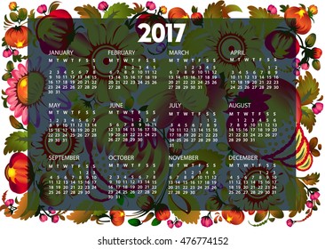 2017 Calendar Planner Traditional Ukrainian Painting Art Petrikovka Decoration