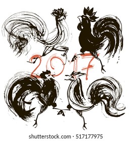 "2017" chicken (calligraphy)