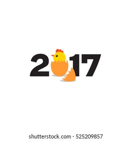 2017 chicken. Happy new year 2017.