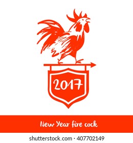 2017 Chinese New Year of the red Rooster. Vector Illustration. Hand drawn silhouette illustration rooster on background with shield.