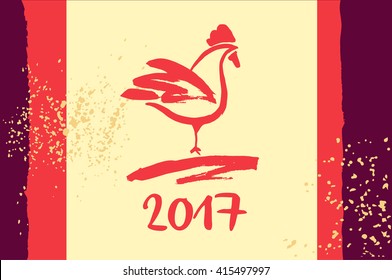 2017 Chinese New Year of the red Rooster. Vector Illustration. Template for Greeting , Congratulations, Invitations.