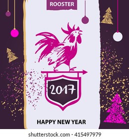 2017 Chinese New Year of the Rooster. Vector Illustration. Hand drawn silhouette illustration rooster on background with shield. Template for Greeting , Congratulations, Invitations.