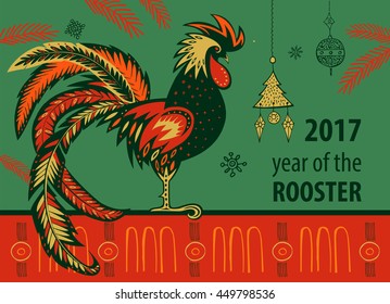 2017 Chinese New Year of the Rooster. Vector Illustration with xmas tree. Hand drawn illustration rooster. Trendy color template for greeting , congratulations and invitations.