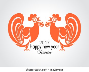 2017 Chinese New Year of the Rooster. Vector file organized in layers for easy editing. 