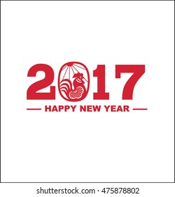 2017 Chinese New Year of the Rooster. Vector file organized in layers for easy editing. 