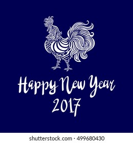2017 Chinese New Year of the Rooster. Vector file organized in layers for easy editing. happy new year. art