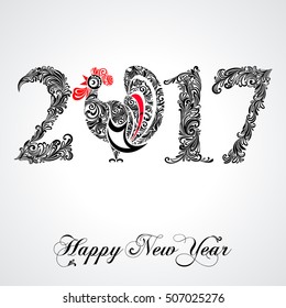 2017 Chinese New Year of the Rooster. Vector file organized in layers for easy editing. 