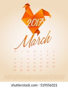 2017 Chinese New Year : Rooster Year Calendar : Vector Illustration