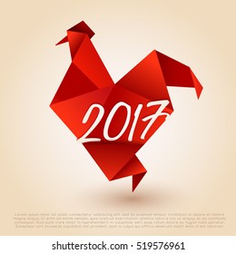 2017 Chinese New Year : Rooster Year : Vector Illustration