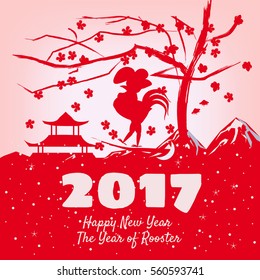 2017 Chinese New Year of the Rooster, background Chinese landscape, flowering tree, cartoon style, vector illustration