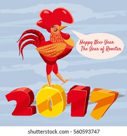 2017 Chinese New Year Rooster Cartoon Stock Vector (Royalty Free