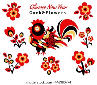 2017 Chinese New Year symbol. Rooster with flowers. Vector illustration. Red, black and gold cock vintage decor set. Isolated elements on white background.