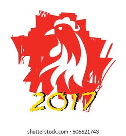 2017 - Chinese Year of the Rooster.