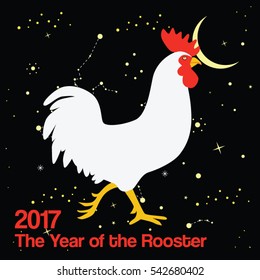 2017, chinese year of rooster 