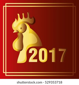 2017 Chinese Year of the Rooster poster