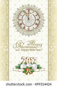2017 Christmas card with a clock and ball with bells on the background of the ornament