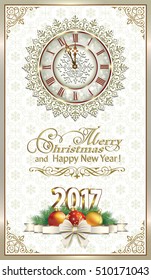 2017 Christmas card with a clock and a ball with a bow in a frame with an ornament
