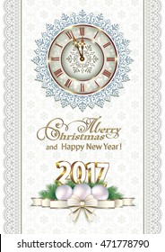 2017 Christmas card with decorations