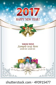 2017 Christmas card with gifts in frame with ornament