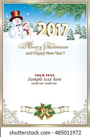 2017 Christmas card with a snowman on the background of nature and fir branches in a frame with an ornament