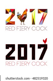 2017 and Cock in style of polygons. Rooster, symbol of New 2017 - according to Chinese calendar Year of red fiery cock. Pet bird. Vector clipart, fully editable and infinitely scalable