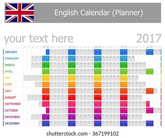 2017 English Planner Calendar with Horizontal Months on white background