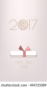 2017 festive card. Paper cut out style decorated banner background with decorative gift box.